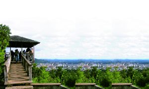 Hito2_Mirador_Cerro_Nielol